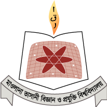 Mawlana Bhashani Science and Technology University Logo