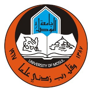 University of Mosul Logo