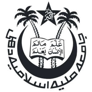 National Islamic University Logo National Islamic University Logo