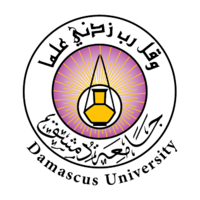 Damascus University Logo