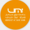 University Moulay Ismaïl Logo University Moulay Ismaïl Logo