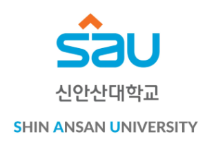 Shin Ansan University Logo