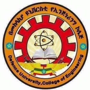 Defence Engineering College Logo