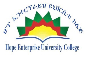 Hope University College Logo