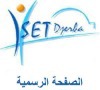Higher Institute of Technological Studies Djerba Logo Higher Institute of Technological Studies Djerba Logo