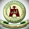 Al Qalam University Logo