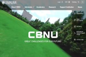 Chungbuk National University Website