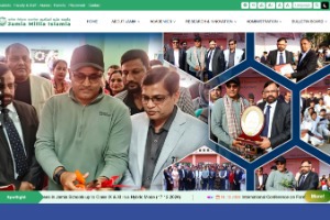 National Islamic University Website