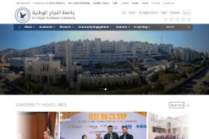 An-Najah National University Website