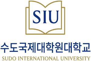 Sudo International University Logo