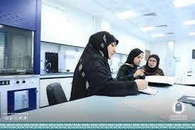 Al-Zahraa University for Women Website