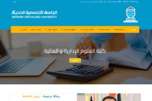 Modern Specialized University Website