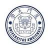 Xiamen University Logo