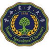 Yunnan Agricultural University Logo