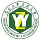 Heilongjiang University of Chinese Medicine Logo