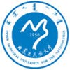 Inner Mongolia University for Nationalities Logo