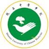 Shaanxi University of Chinese Medicine Logo Shaanxi University of Chinese Medicine Logo