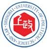 Shanghai University of Politic Science and Law Logo Shanghai University of Politic Science and Law Logo