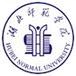 Hubei Normal University Logo