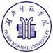 Hubei Normal University Logo Hubei Normal University Logo