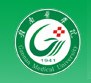 Gannan Medical University Logo
