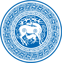 Tbilisi State University Logo Tbilisi State University Logo