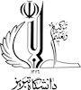 Tabriz University Logo Tabriz University Logo