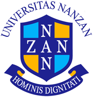 Nanzan University Logo