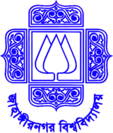 Jahangirnagar University Logo Jahangirnagar University Logo
