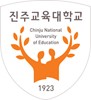 Chinju National University of Education Logo Chinju National University of Education Logo