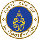 Mahidol University Logo