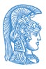 National and Kapodistrian University of Athens Logo National and Kapodistrian University of Athens Logo
