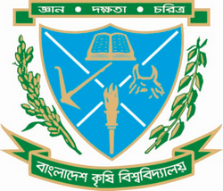 Bangladesh Agricultural University Logo Bangladesh Agricultural University Logo