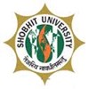 Shobhit University Logo Shobhit University Logo