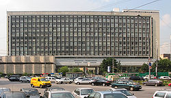 National University of Science and Technology Logo National University of Science and Technology Logo