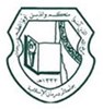 Omdurman Islamic University Logo