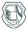 Omdurman Islamic University Logo Omdurman Islamic University Logo
