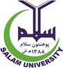 Salam University Logo Salam University Logo
