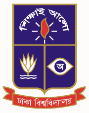 University of Dhaka Logo University of Dhaka Logo