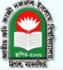 Jatiya Kabi Kazi Nazrul Islam University Logo