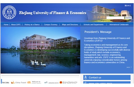 Zhejiang University of Finance & Economics Website