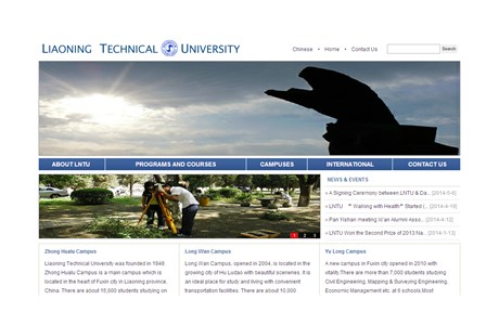 Liaoning Technical University Website
