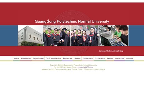 Guangdong Polytechnic Normal University Website