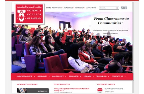 University College of Bahrain Website