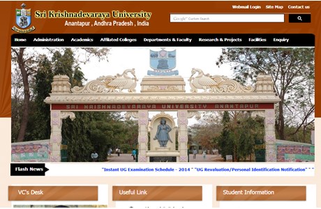 Sri Krishnadevaya University Website