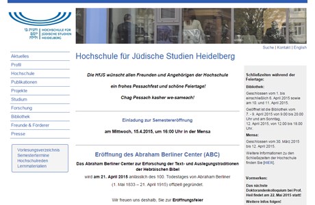 University of Jewish Studies Website