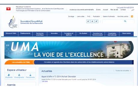 Manouba University Website