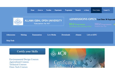 Allama Iqbal Open University Website